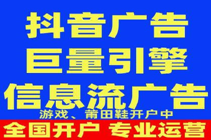 某企业sem百度竞价之路：从零到一的突破